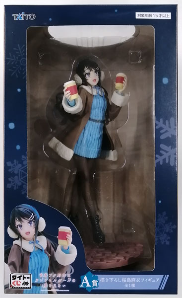 タイトーくじ 青春ブタ野郎はランドセルガールの夢を見ない A賞 描き