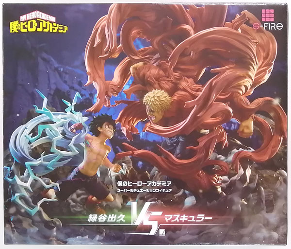 僕のヒーローアカデミア スーパーシチュエーションフィギュア 緑谷出久