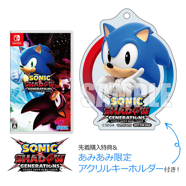 あみあみ限定特典】【特典】Nintendo Switch ソニック × シャドウ