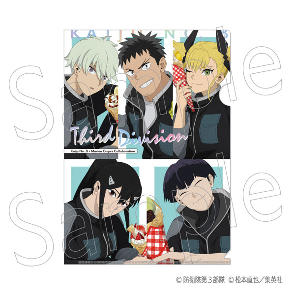 怪獣8号×マリオンクレープ A4クリアファイル 6.集合[amie]《在庫切れ》