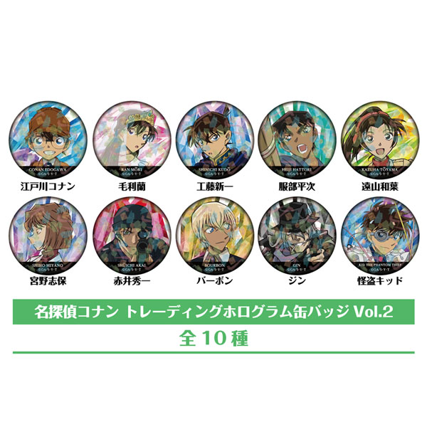 グッズ-バッチ名探偵コナン 名探偵コナン 諸伏景光 缶バッジ スクエア型