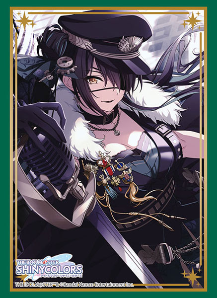 スリーブコレクション ハイグレード Vol.4381 アイドルマスター