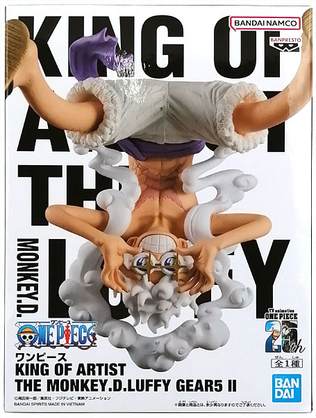中古】(本体A/箱B)ワンピース KING OF ARTIST THE MONKEY.D.LUFFY