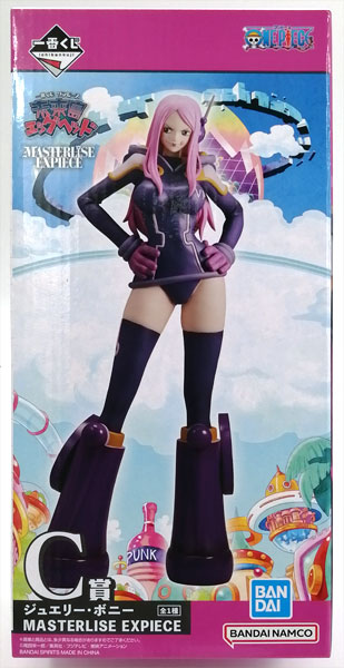 一番くじ ワンピース 未来島エッグヘッド C賞 ジュエリー・ボニー