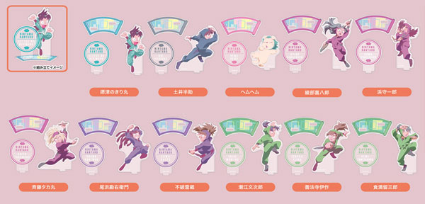 アクリルスタンドコレクションLite TVアニメ 忍たま乱太郎 B 11個入り