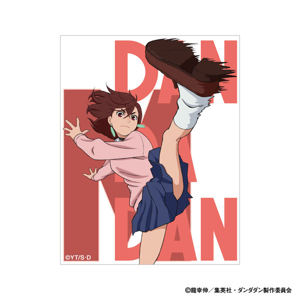 ダンダダン ステッカー モモ バトルver.[ムービック]《在庫切れ》