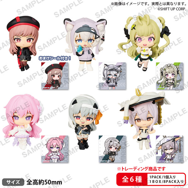 勝利の女神：NIKKE コレクションフィギュアRICH BOX ver. 8個入りBOX
