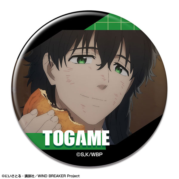TVアニメ「WIND BREAKER」 缶バッジ デザイン39(十亀条/B)（再販