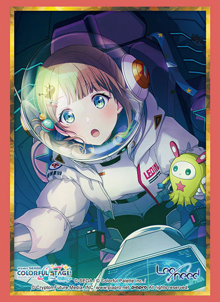 スリーブコレクション ハイグレード Vol.5027 プロジェクトセカイ