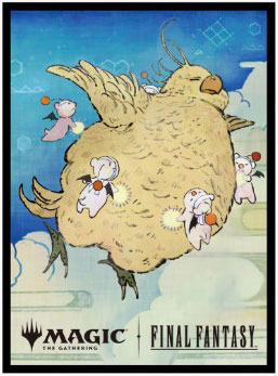 マジック：ザ・ギャザリング』プレイヤーズカードスリーブMFS-55 木