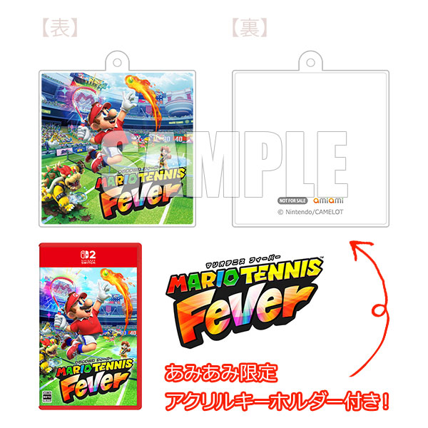 あみあみ限定特典】Nintendo Switch 2 マリオテニス フィーバー[任天堂