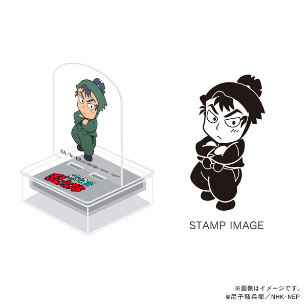 忍たま乱太郎 アクスタンプ 六年生 食満留三郎[TOSYO]《在庫切れ》