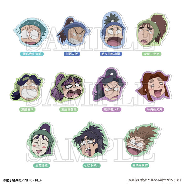 忍たま乱太郎 トレーディングアクリルマグネット～みんなであっぷっぷ