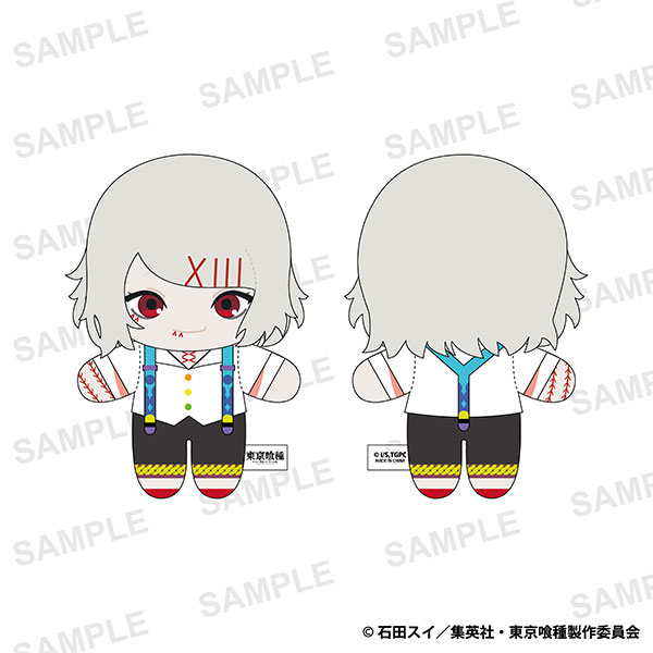 東京喰種 ぬいぐるみマスコット 鈴屋什造[ティー・シー・ピー]《在庫切れ》