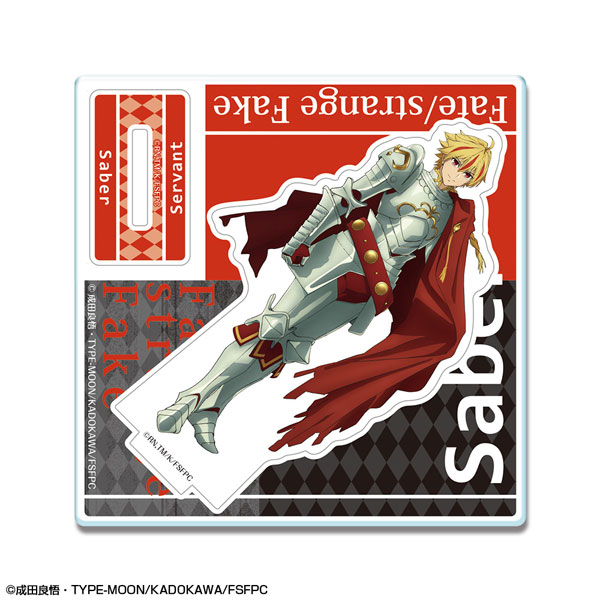 Fate/strange Fake アクリルスタンドリトル デザイン02(セイバー
