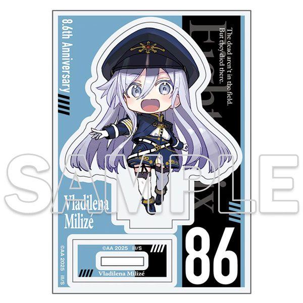 86―エイティシックス―』8.6周年記念 ミニアクリルフィギュア レーナ