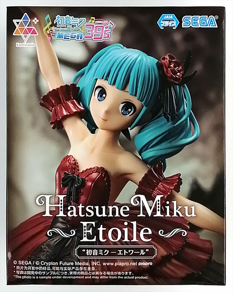 中古】(本体A/箱B)初音ミク Project DIVA MEGA39's Luminasta “初音