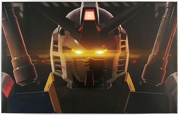 特典】Nintendo Switch ガンダムブレイカー4 コレクターズエディション