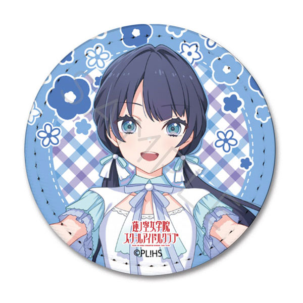 ラブライブ！蓮ノ空女学院スクールアイドルクラブ』第5弾 レザーバッジ