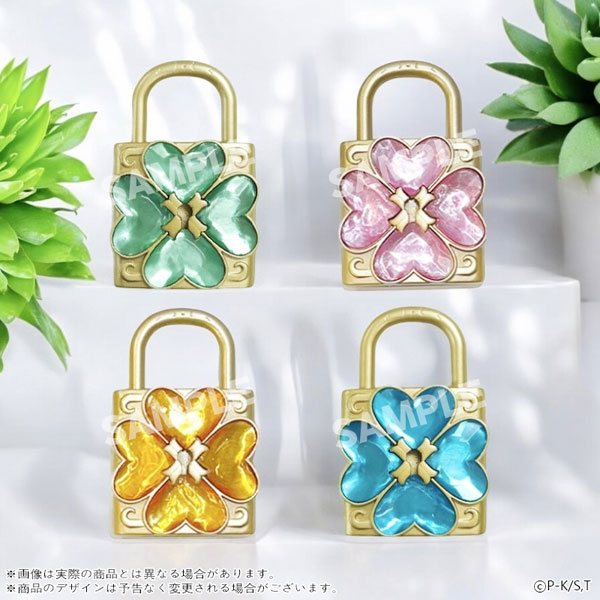 TVアニメ「しゅごキャラ！」 トレーディングハンプティロックミニ