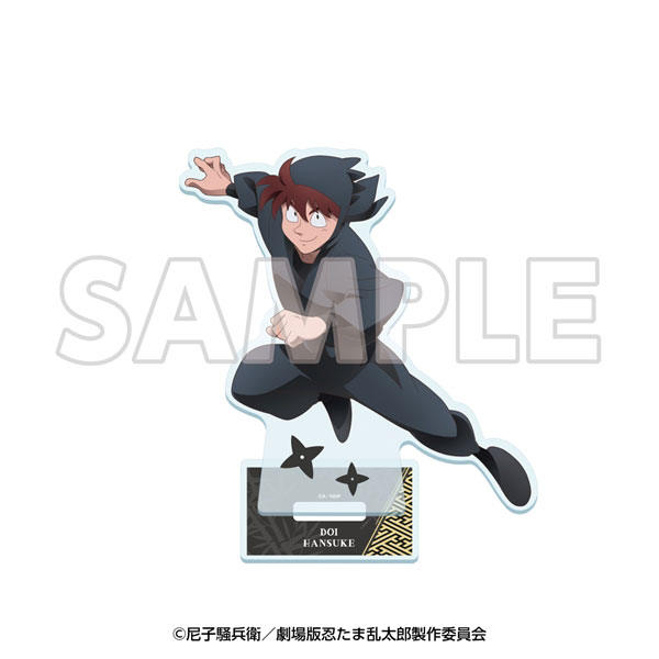 てんぼうパーク×『劇場版 忍たま乱太郎 ドクタケ忍者隊最強の軍師