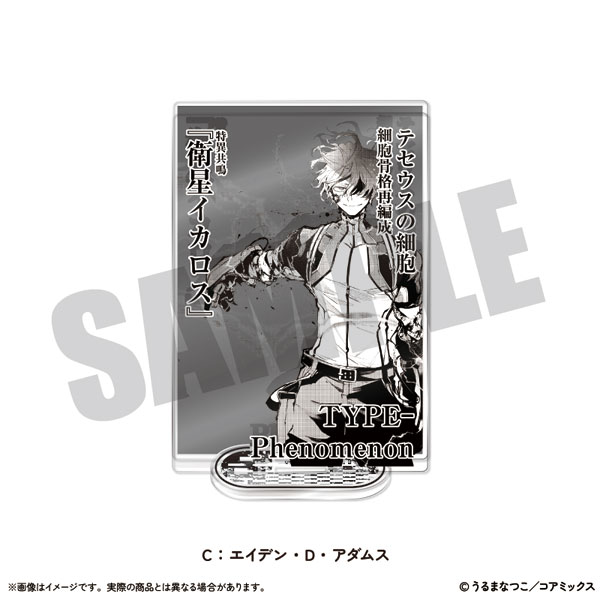 列強戦線」 [特異共鳴] アクリルスタンド C エイデン・D・アダムス