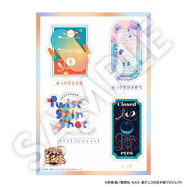 新テニスの王子様 技名ステッカー 不二[R1 2502][DMM.com]《在庫切れ》