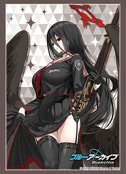 ブシロード スリーブコレクション ハイグレード Vol.4846 ブルー