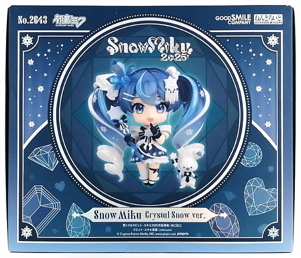 中古】(本体A/箱B)ねんどろいど キャラクター・ボーカル・シリーズ01