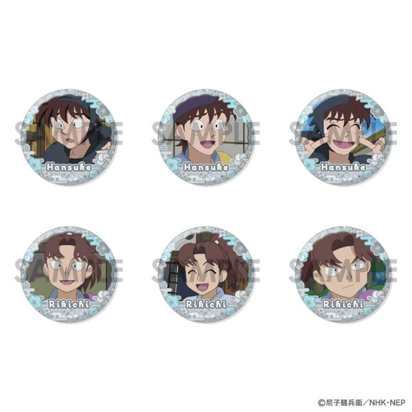 忍たま乱太郎 缶バッジセット～半助＆利吉がいっぱいセレクション
