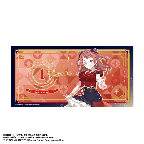 学園アイドルマスター マルチデスクマット 花海咲季 The 1st Milestone