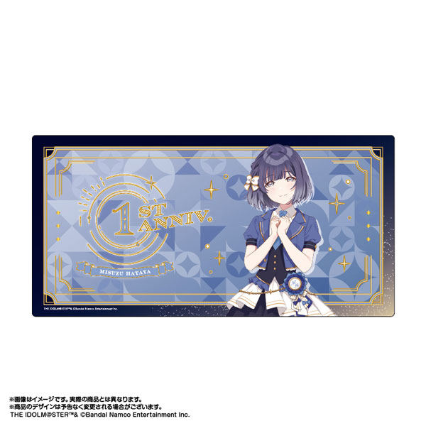 学園アイドルマスター マルチデスクマット 秦谷美鈴 The 1st Milestone