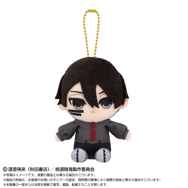 Chibiぬいおすわりマスコット 桃源暗鬼 無陀野無人[バンダイナムコヌイ