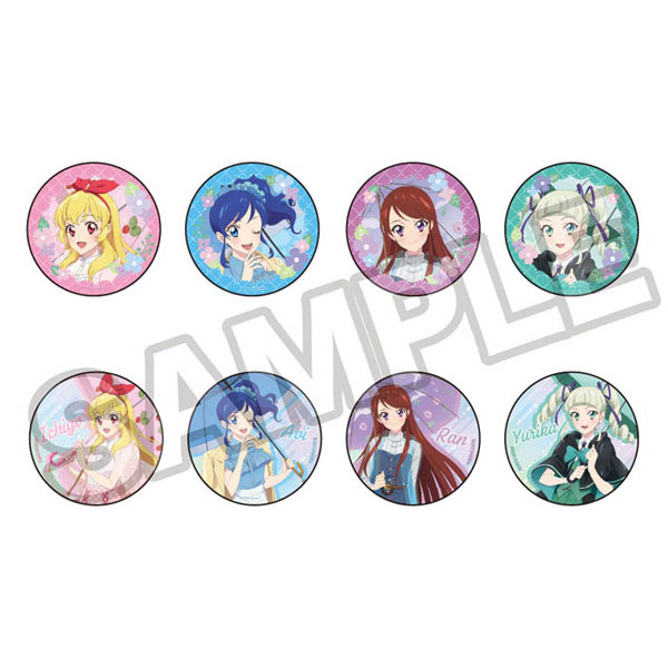 アイカツ！ 10th STORY ～未来へのSTARWAY～ 雨の日 グリッター缶