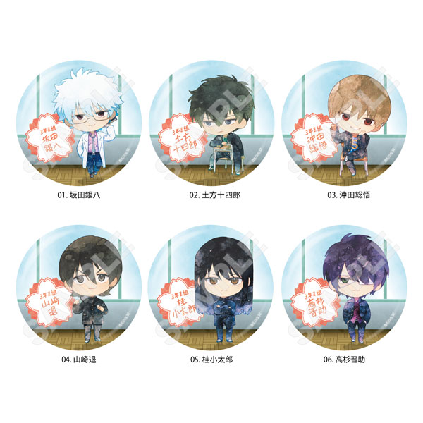 銀魂×じぇいわーるど J-WORLD 花鳥風月 和紙 幼少期 神威 缶バッジ