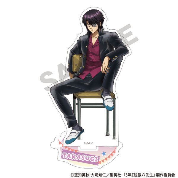 銀魂 トレーディングアクリルスタンド 高杉晋助 神威 学ラン 3年Z組 3年