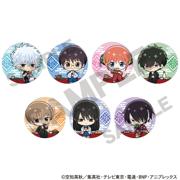 銀魂 トレーディング缶バッジ ひとやすみ ミニキャラ 7個入りBOX