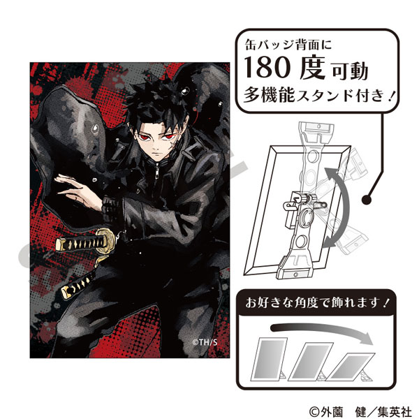 カグラバチ アート缶バッジ 六平千鉱[クラックス]《在庫切れ》