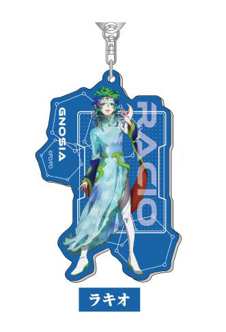 アクリルキーホルダー グノーシア04 ラキオ[バンダイ]《在庫切れ》