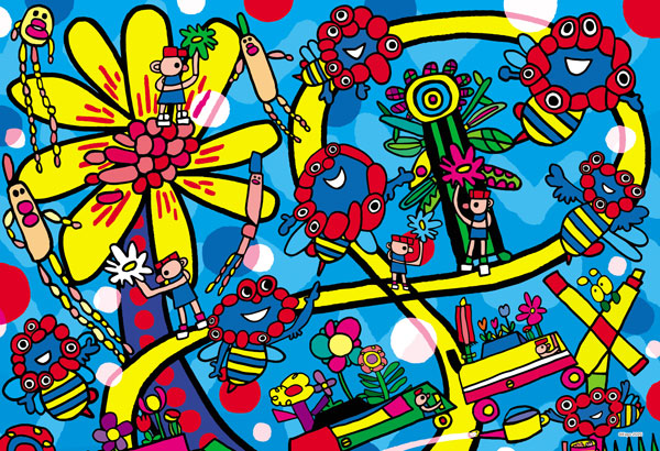 ジグソーパズル 大阪・関西万博公式キャラクター ミャクミャク