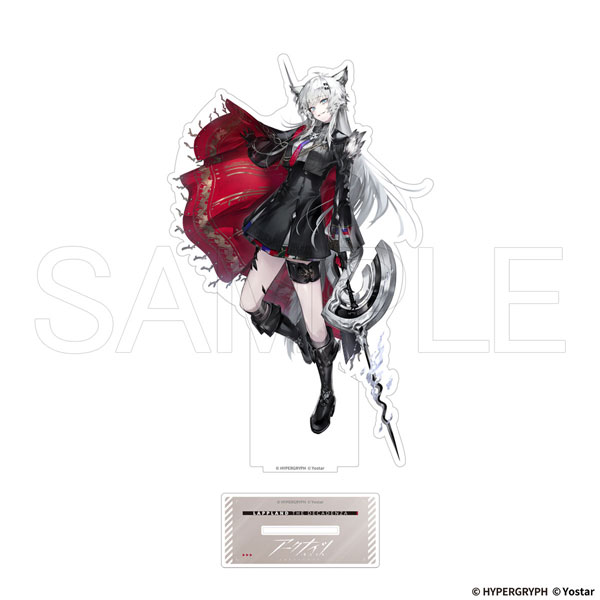 限定販売】アークナイツ BIGアクリルスタンド 荒蕪ラップランド[ホビー