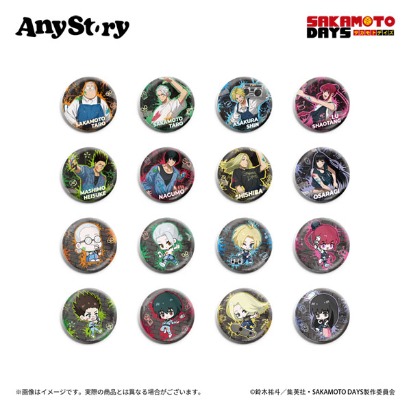 限定販売】TVアニメ「SAKAMOTO DAYS」 Graffitiシリーズ