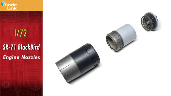 1/72 SR-71ブラックバード エンジンノズル[モデリンク]《04月仮予約》