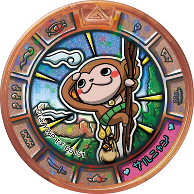 妖怪ウォッチ 妖怪メダルトレジャー03 美しき王と機械仕掛けの妖怪 20