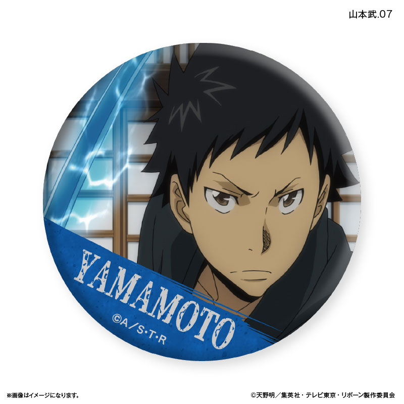 家庭教師ヒットマンREBORN！ だけ缶 山本武だけトレーディング缶バッジ