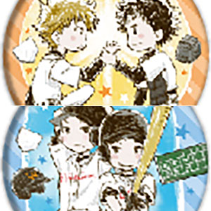 検索結果]-amiami.jp-あみあみオンライン本店-