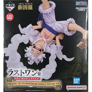 一番くじ ベルセルク 運命に抗う、黒い剣士 ラストワン賞 ゾッド