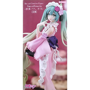 リーグ・オブ・レジェンド 精霊の花祭り アーリ 1/7 完成品フィギュア