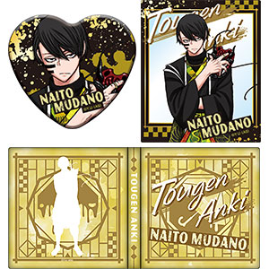 桃源暗鬼』 コレクションブック(1)一ノ瀬四季[メディコス