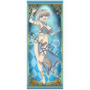 限定販売】宇崎ちゃんは遊びたい！ω ほぼ等身大タペストリー 宇崎月